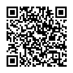QR code for Farmers? Own Thiacloprid Dip for Sheep
