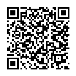 QR code for Sabakem Propiconazole 550