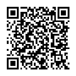 QR code for DELTANOX 25SC INSECTICIDE