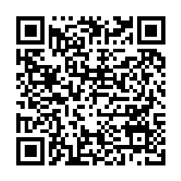 QR code for INEGO XTRA HERBICIDE