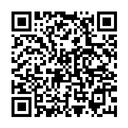 QR code for Swan Simazine 900 WG Herbicide
