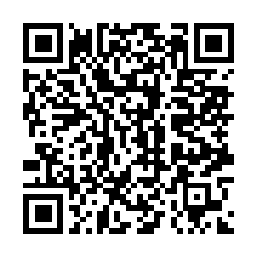 QR code for ACP PropaQuiz 100 Herbicide