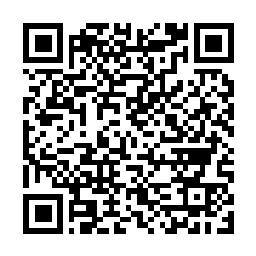 QR code for AquaHealth Ultramax Algaecide
