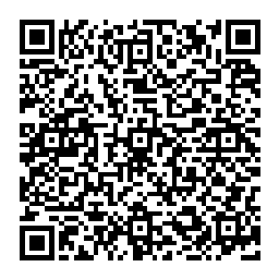 QR code for International Biolux New Technology Micron Extra 2 High Strength Polishing Antifouling Red