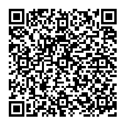QR code for International Biolux New Technology Micron Extra 2 High Strength Polishing Antifouling Blue