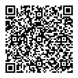 QR code for International Biolux New Technology Micron Extra 2 High Strength Polishing Antifouling Navy