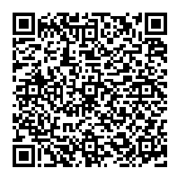 QR code for International Biolux New Technology Micron Extra 2 High Strength Polishing Antifouling Black