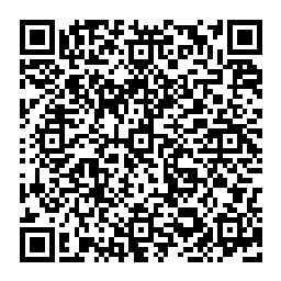 QR code for International Biolux New Technology Micron AP High Strength Self Polishing Antifouling Blue