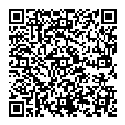 QR code for International Biolux New Technology Ultra 2 High Strength Hard Antifouling Dark Grey