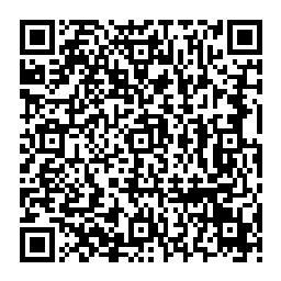 QR code for International Biolux New Technology Ultra 2 High Strength Hard Antifouling Navy