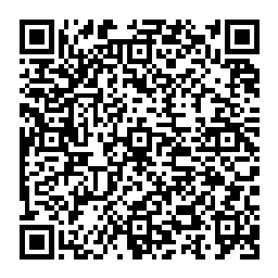 QR code for International Biolux New Technology Ultra 2 High Strength Hard Antifouling Red