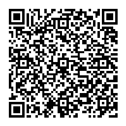 QR code for International Biolux New Technology Ultra 2 High Strength Hard Antifouling Dover White