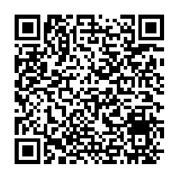 QR code for International Micron One Ablative Antifouling Blue