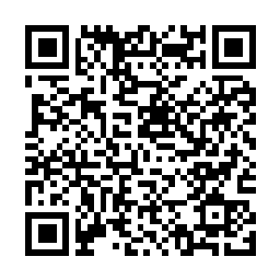 QR code for ADAMA DIURON 900 WG HERBICIDE A