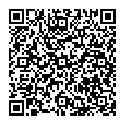 QR code for International Micron 99 Biolux SPC Premium SPC antifouling for ultimate multi-season protection Blue