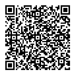QR code for International Micron 99 Biolux SPC Premium SPC antifouling for ultimate multi-season protection Navy