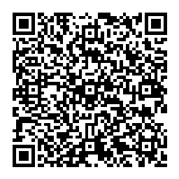 QR code for International Micron 99 Biolux SPC Premium SPC Antifouling For Ultimate Multi-Season Protection Red